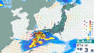 九州南部・北部で大雨　きょう～あす１時間ごとの雨シミュレーション　雨のピークは？…梅雨前線北上と低気圧通過【九州大雨情報】