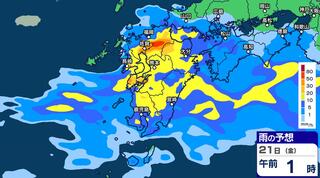 【九州大雨】１時間ごとの雨シミュレーション　各県の大雨情報くわしく…鹿児島・宮崎で線状降水帯のおそれ　熊本、福岡などでも大雨予想