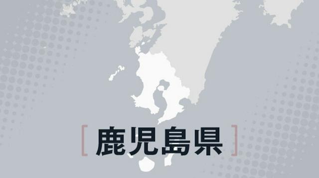 鹿児島知事選が告示、現職に新顔女性2氏が挑む構図　7月7日投開票