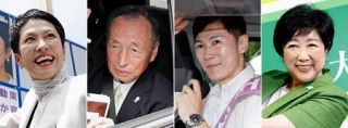 小池都政、継続か転換か　知事選告示、最多５６候補乱立