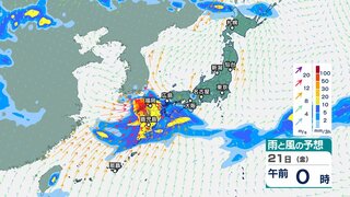 九州南部で線状降水帯発生の恐れ　九州では大雨に　短時間で急激に雨量が増える恐れ　22日以降に再び大雨か【今後の雨・風のシミュレーション】