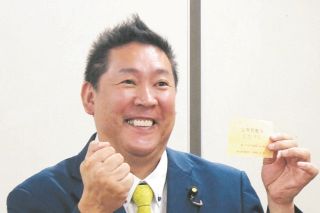 NHK党・立花孝志党首が蓮舫氏支援を明言　「国会でNHK受信料問題を質問してくれた恩義がある」　東京都知事選