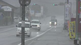 警報級大雨のおそれ　九州北部で21日明け方にかけて非常に激しい雨　土砂災害などに警戒