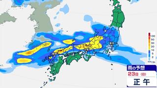 土日は大雨…本州に梅雨前線　関東甲信、東海、近畿、北陸、中国など大雨か　一気に梅雨入りも？　雨シミュレーション22日（土）～24日（月）【大雨情報】