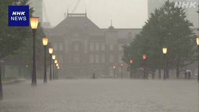 西・東日本 22日～週明け 大雨のおそれ 警戒を