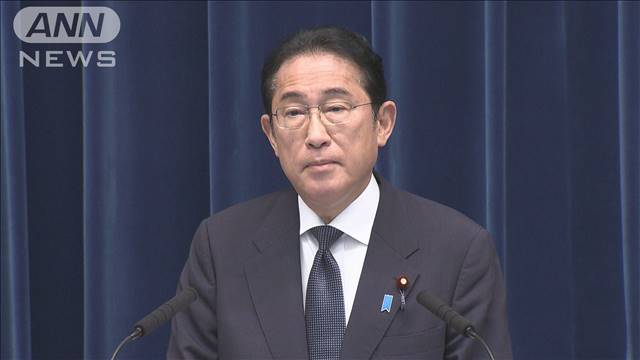 「気力は十分みなぎっている」「道半ばの課題に努力」岸田総理会見