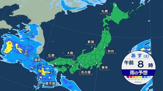 西から天気下り坂　警報級の大雨も　関東は梅雨の晴れ間で暑さが戻る