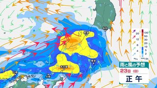 九州南部の大雨の峠は越えるも…　24日にかけて北陸では大雨か　雨雲発達で“警報級大雨”の恐れ【今後の雨・風のシミュレーション】