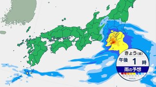 鹿児島県で線状降水帯発生　九州南部は災害発生の危険度高まる　大雨に警戒　四国～関東も雨