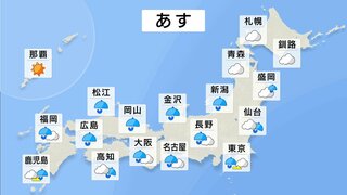 【6月22日　あすの天気】全国で大雨　午前は東日本　午後は西日本で雨脚が強まる