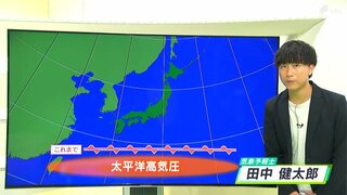 梅雨入りが遅い年は…大雨にも注意が必要!?　雨のシーズンが遅れた理由は【気象予報士解説】