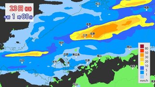 【大雨情報】広島県に「大雨に関する情報」気象台発表　“警報級の大雨”に警戒　1時間40ミリ激しい雨・24時間150ミリ予想　土砂災害の危険度高まるおそれ【30分ごと降水シミュレーション】