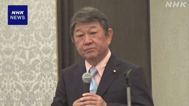 自民 茂木幹事長“深く反省し強い危機感を持って改革進める”