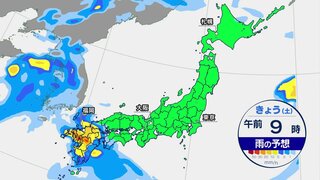 九州を中心に激しい雨　今夜からあすは東日本でも強雨エリア拡大