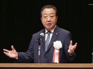 自民裏金議員の対抗馬擁立必要　立民野田氏、衆院選巡り