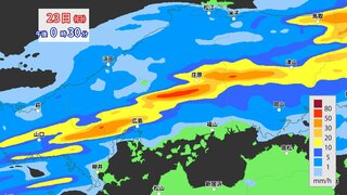 【大雨情報】広島県に「大雨警報」発表　発達した雨雲が次々と流れ込む　広島市・福山市・安芸高田市など県内の広いエリア　土砂災害の危険度高まる　今夜遅くにかけて警戒【30分ごとの降水シミュレーション】