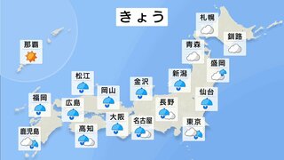 【6月23日(日)・きょうの天気】東北地方で梅雨入り　西日本と東日本で警報級の大雨おそれ