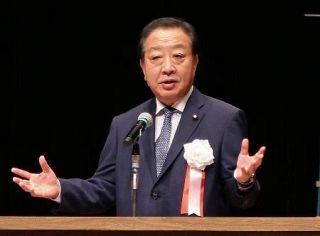 自民裏金議員の対抗馬擁立必要　立民野田氏、衆院選巡り