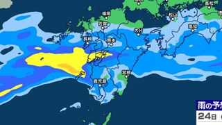 九州で大雨おそれ　きょう・あす雨シミュレーション（1時間ごと）…九州・沖縄16日間天気予報【大雨情報】