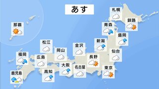 梅雨空つづく　週後半は再び梅雨前線活発に！！