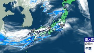 西日本を中心に大雨おそれ　あす東海、関東なども雨予想…雨シミュレーションきょう～あす（1時間ごと）【大雨情報】