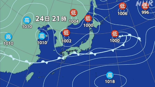 西日本 大気不安定に あすにかけ非常に激しい雨のおそれ