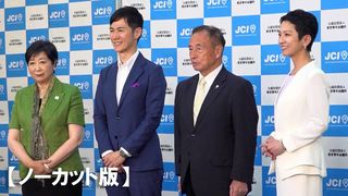 【動画】子育て政策、行革アピール　４候補者がネット討論会　都知事選