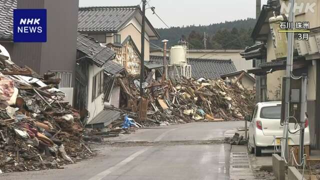 能登半島地震 新耐震以降で2000年より前の住宅 全壊 半壊3割余