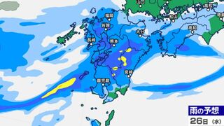 九州で雨続く　梅雨前線が停滞…雨シミュレーションきょう・あす１時間ごと…九州・沖縄16日間天気予報