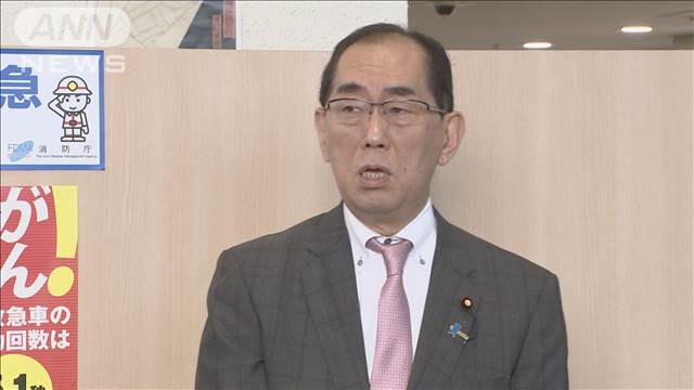 「マイナ保険証」を救急搬送に活用　松本総務大臣が視察「普段から携帯を」