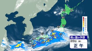 週末にかけて “梅雨前線 ” 活発化【雨と雲 シミュレーション】西日本を中心に警報級大雨のおそれも