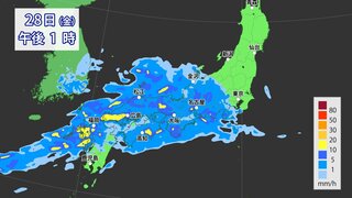 今週後半は西日本から東日本で大雨の地域も　28日（金）は東海・近畿・中国・四国・九州で広く“警報級の可能性” 　週末にかけて雨の降り方イメージは【1時間ごと降水シミュレーション】