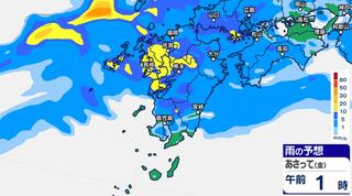 九州あすから金曜「警報級の大雨」　雨シミュレーション27日（木）～28日（金）福岡・長崎・佐賀・大分・熊本・鹿児島・宮崎の予想雨量【大雨情報】