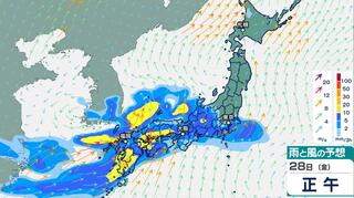 西日本から東日本　あすから金曜は大雨に…梅雨前線が活発化　雨シミュレーションきょう～30日（日）【大雨情報】