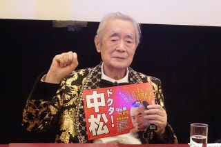 ドクター・中松氏が96歳の誕生日　都知事選の最高齢候補者が記者会見で語った「他の候補者とは全く違う」