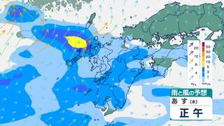 27日から28日にかけ警報級の大雨のおそれ　長崎