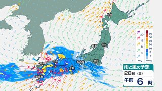 29日にかけて大雨に警戒　29日までに九州北部で400ミリ 四国で300ミリなど広い範囲で激しい雨の恐れ　その後も北日本で大雨か【今後の雨・風のシミュレーション】