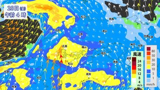 【大雨情報】中国地方に「大雨に関する情報」発表　広島地方気象台　28日（金）未明～夕方は雷伴った激しい雨のおそれ　予想以上発達なら “警報級の可能性”も　雨の降り方イメージ【1時間ごと風・降水シミュレーション】