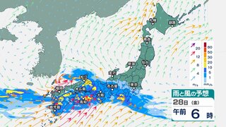 線状降水帯の恐れ　山口・福岡・佐賀・長崎・熊本・大分で27日夜～28日午前中にかけて警戒　広い範囲で激しい雨の恐れ　7月1日以降も北陸などで大雨か【今後の雨・風のシミュレーション】