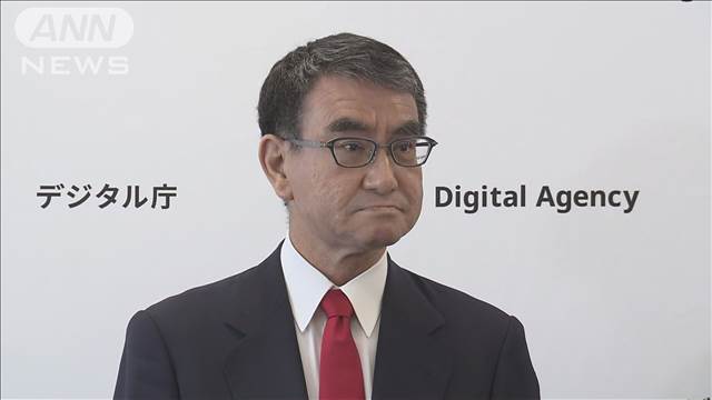 河野氏が総裁選出馬に意欲 麻生氏に伝える 質問に「どの河野さん？」麻生氏の判断焦点