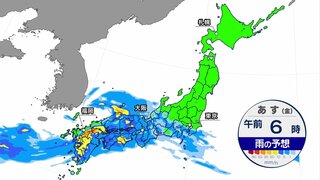 九州北部で線状降水帯予測情報が発表　今夜からあす 西・東日本で大雨警戒