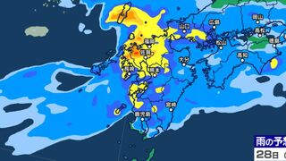 【九州大雨】線状降水帯発生のおそれ【27日夜～28日雨シミュレーション】…1時間ごとの雨雲を予測「通勤時間に大雨直撃」か　福岡・長崎・佐賀・大分・熊本・鹿児島・宮崎の雨量【大雨情報】