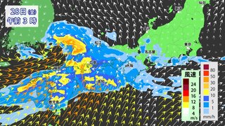 【大雨情報】「大雨と雷及び突風に関する情報」気象庁発表　西日本から東日本対象　非常に激しく降る所も　東海・近畿・中国・四国・九州には広く “警報級の可能性”も発表　雨の降り方イメージは【1時間ごと風・降水シミュレーション】