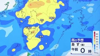 『土砂災害に厳重な警戒』1時間に70ミリの “非常に激しい雨”　大雨に警戒が必要な気圧配置「危険な3要素」　