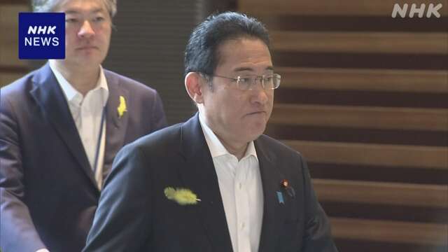 岸田内閣発足1000日 “国民の声受け止め結果を” 官房長官