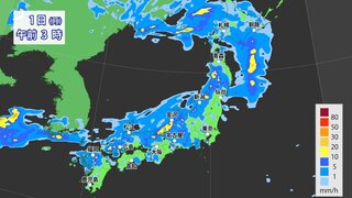 【大雨情報】日曜以降は再び全国的に大雨のおそれ　7月1日（月）は東北・北陸・東海・近畿・中国・九州で広く “警報級の可能性”も発表　雨の降り方イメージは【1時間ごと降水シミュレーション】