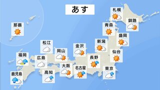 雨のピークは土曜朝まで　土砂災害に厳重警戒　週明けにかけても大雨のおそれ