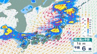 29日にかけて大気の状態が非常に不安定　24時間降水量は関東甲信、東海、近畿、九州南部で100ミリ予想　週明けにかけて再び大雨か【今後の雨・風のシミュレーション】