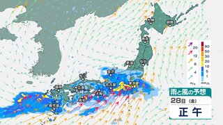 静岡県で“線状降水帯発生情報”　24時間降水量は東海や近畿で200ミリ予想　その後も西日本中心に雨か【今後の雨・風のシミュレーション】