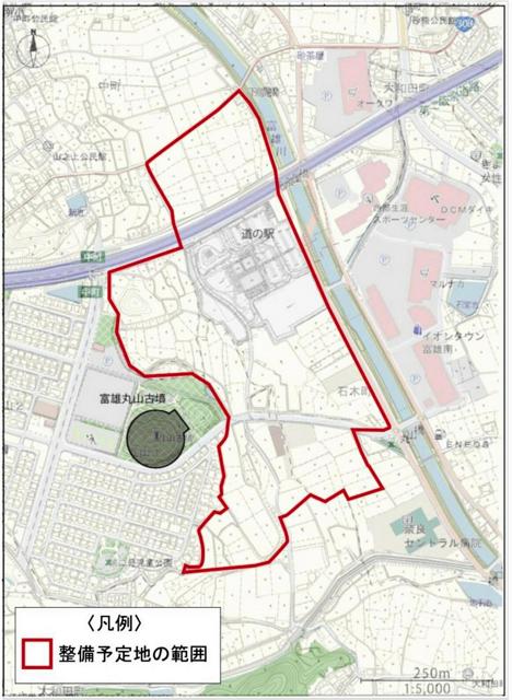 富雄丸山古墳の出土品、公開の場に　奈良市が新文化財センターを構想